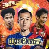 925体育直播在线观看