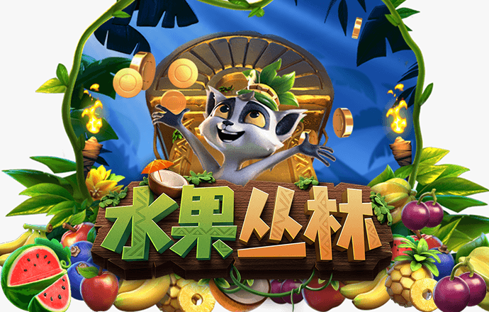 7196新莆京app