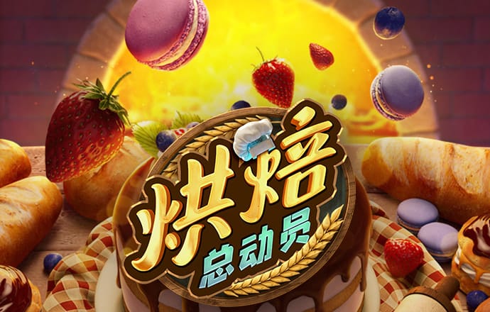 竞彩足球app