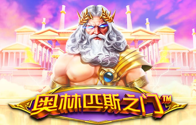 开云·全站