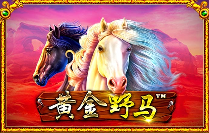 九游体育