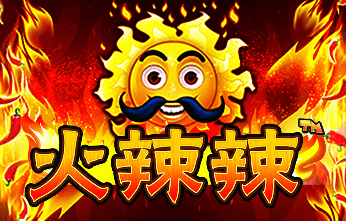 秉英体育app