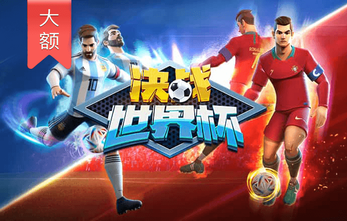 亿博app是干嘛的