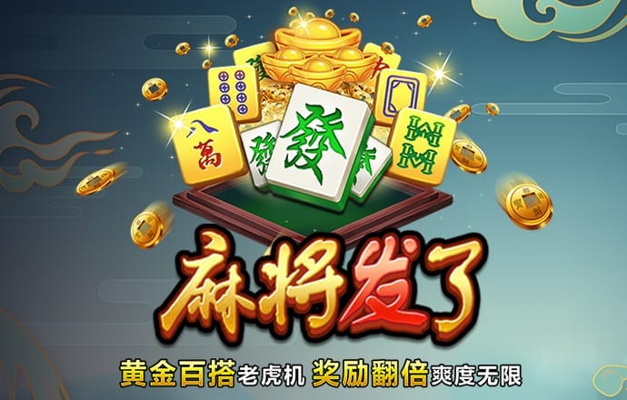 c7电子游戏(试玩游戏)
